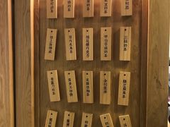 -厝内小眷村(长宁定西路店)