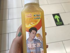-北京华联购物中心(同成街店)