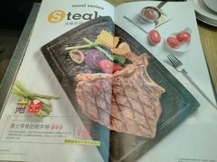 -凡塔斯牛排餐厅(厚街万达店)