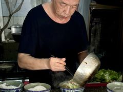 -珍记海鲜粥·海鲜粉