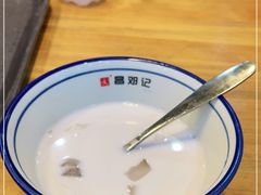 -文昌邓记清补凉(西沙路店)