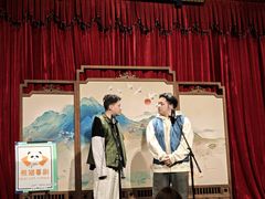 -哈哈曲艺社(西门闲亭店)