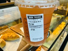 -星巴克(深圳龙岗星河时代店)