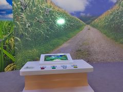 -中国农业博物馆