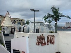 -小董哥烤串·爆汁大油边(故宫店)