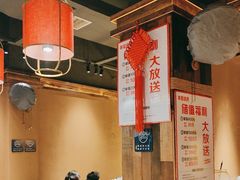 -串盟烧烤大排档·长沙美食地标(星沙店)