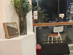 -益杯半舍·Yippee Barseh(宇宏健康花城店)