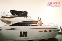 -施华洛婚纱摄影会所(范阳中路店)