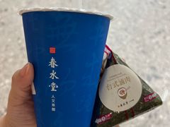 -春水堂人文茶馆(西九龙站店)