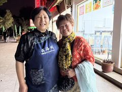 -芸海阁·农家私房菜(沙家浜景区出口店)