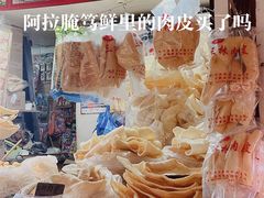 -召稼楼古镇
