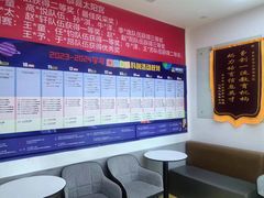 -童程童美·信息学竞赛·机器人编程·少儿编程(太阳宫校区)