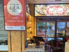 -日日香卤鹅饭店·澄海狮头鹅(澄海店)