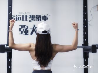 网红私教工作室健身打卡