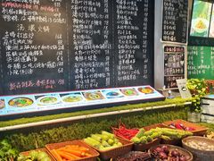 -王捌小院(红花坡店)