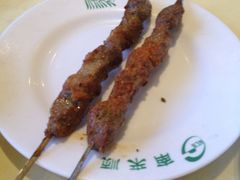 羊肉串-南来顺饭庄·清真(南菜园店)