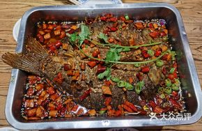 Wu Dong's Grilled Fish