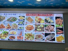 -来之顺海鲜菜馆·青岛菜(栈桥店)