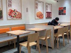 -吉野家(上海美罗城店)