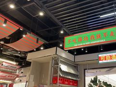 -堂堂小伙夫·辽宁小吃大排档(京西大悦城店)