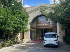 -江南雅厨·江南文化·苏州菜(李公堤店)