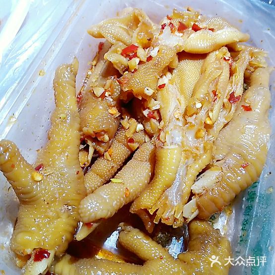 酱香烤饼(农院路店)