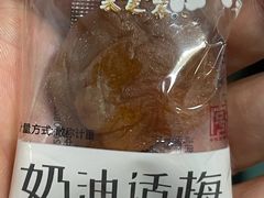 -采芝斋评弹茶馆(观前街店)