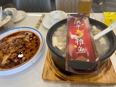 -洪平血旺椒麻鸡雅鱼饭店(熊猫大道店)