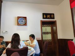 大堂-天和晟烤鸭店(世纪坛店)