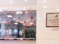 -燕春楼(海河华鼎店)