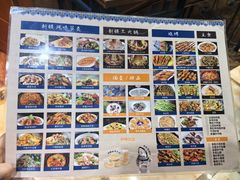 -木卡买提新疆餐厅·清真(新里海顿公馆店)