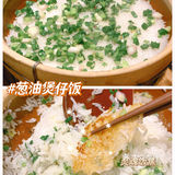 广州地道美食！这家啫啫煲你不容错过 