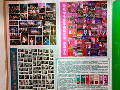 -好莱坞音乐进修学校(四川北路校区)