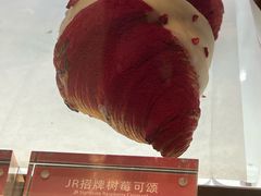 -LE JARDIN de Joel Robuchon(新世界大丸百货店)