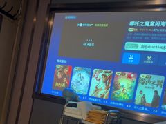 -陆琴脚艺·足浴·SPA(夫子庙店)