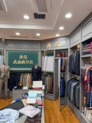 点击看大图 -香港威德诚洋服BESPOKE西服西装高级定制(上海湾一店)