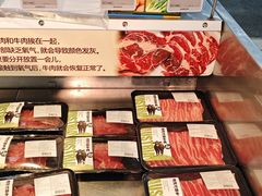 -沃尔玛超市(北大街店)