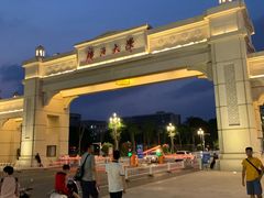 -广西大学(大学东路校区)