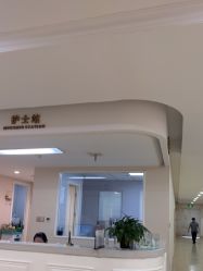 -画美医疗美容医院