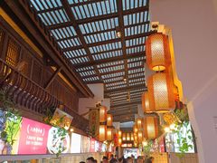 -大张烙馍村(绿地店)