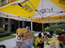 -孩子王(巴南万达广场店)