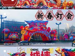 -西安城墙·碑林历史文化景区