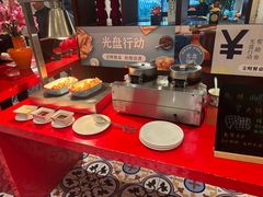 -海中洲国际大酒店-自助餐厅