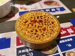 -高胖妹面庄(黄河道店)