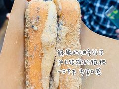 -磁器口古镇