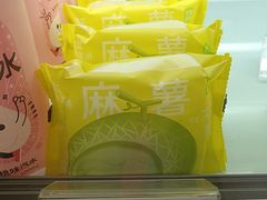 -奈雪的茶(凯德新都心店)