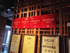 -老乾杯和牛烧肉(王府中环店)