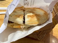 -秦九和(凯德广场店)