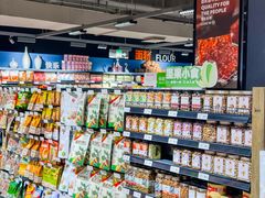 -永辉超市(群众路店)