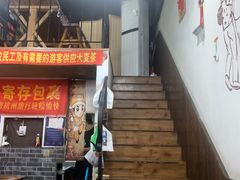 -优壹佳·延边朝鲜族料理(中山北路店)